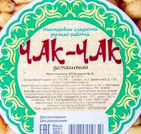 ЧАК-ЧАК 300ГР