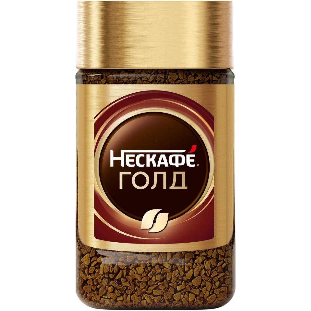 КОФЕ НЕСКАФЕ ГОЛД РАСТВОРИМЫЙ 47,5ГР СТ/Б