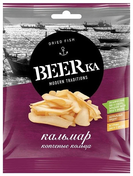 BEERKA ПЕРУАНСКИЙ КАЛЬМАР ФИЛЕ КОЛЬЦА КОПЧЕНЫЙ 38Г