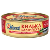 КИЛЬКА 5 МОРЕЙ Ч/М ОБЖАР №5 В Т/С 240ГР КЛЮЧ