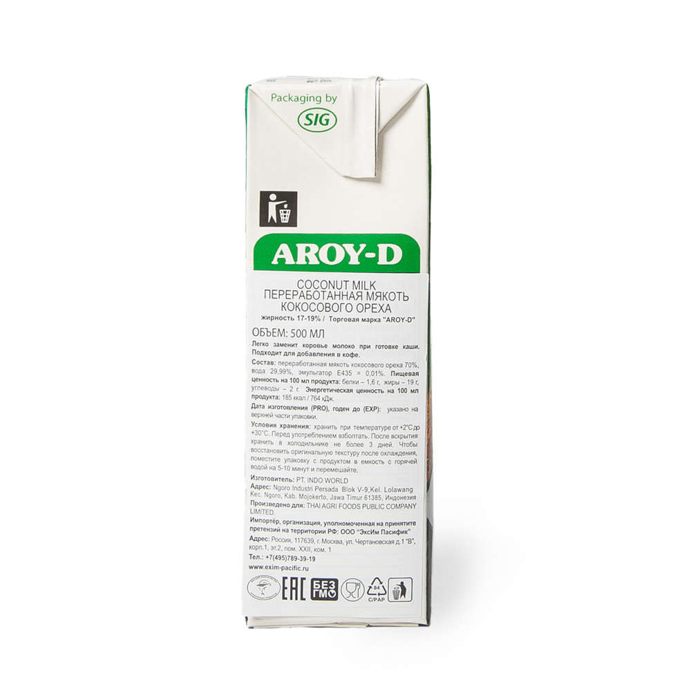 БЗМЖ МОЛОКО КОКОСОВОЕ AROY-D 60% 500МЛ