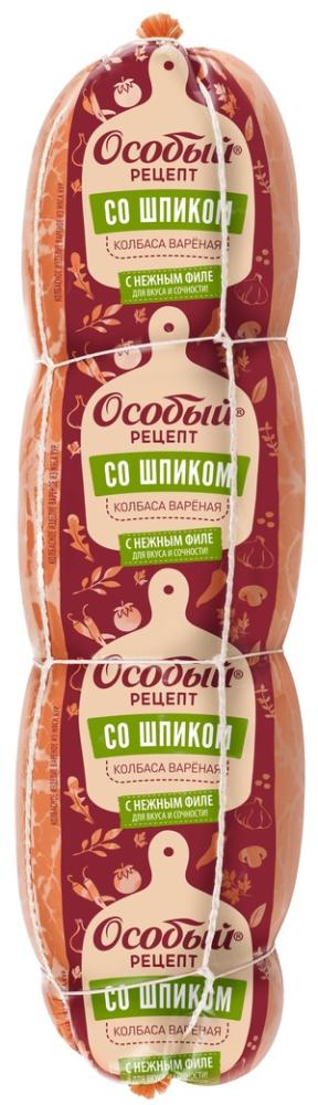 КОЛБАСА ВАРЕНАЯ ОСОБЫЙ РЕЦЕПТ СО ШПИКОМ П/А  /ВЕС