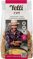 СУП ГРЕЧЕСКИЙ С ОРЗО И ПРЯНЫМИ ТРАВАМИ YELLI 250Г