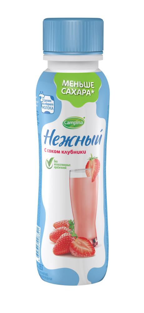 БЗМЖ ЙОГУРТ НЕЖНЫЙ С СОКОМ КЛУБНИКА 0,1% 285ГР
