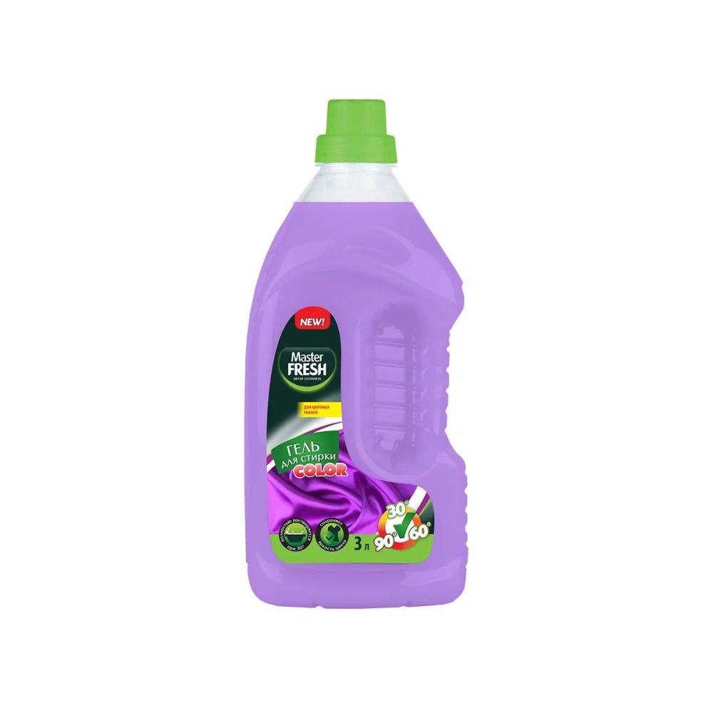 ГЕЛЬ Д/СТИРКИ MASTER FRESH COLOR 3Л