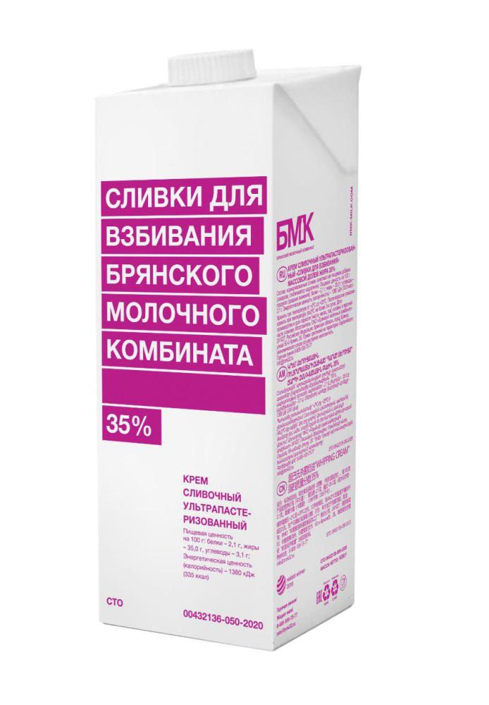 СЛИВКИ ДЛЯ ВЗБИВАНИЯ КРЕМ СЛИВОЧНЫЙ 35% 1000Г, БМК TBA