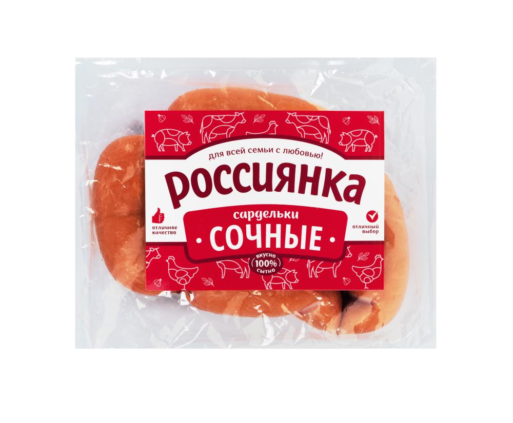 САРДЕЛЬКИ СОЧНЫЕ ТМ РОССИЯНКА /ВЕС