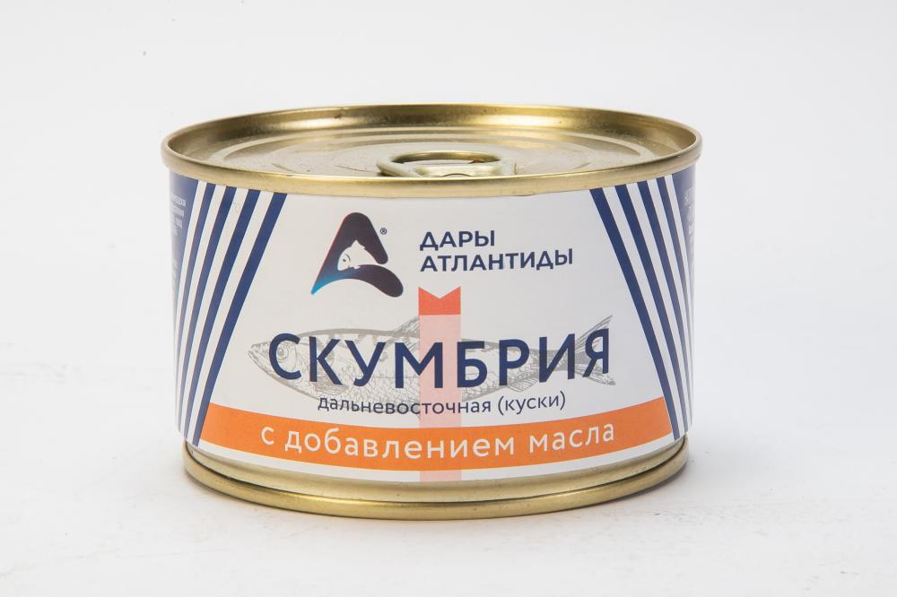 СКУМБРИЯ ДАРЫ АТЛАНТИДЫ НАТУР С МАСЛОМ С/К 240ГР Ж/Б