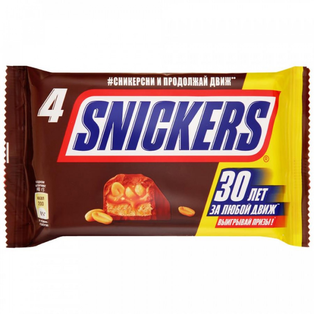 ШОКОЛАД СНИКЕРС МУЛЬТИПАК 4*40ГР